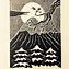 Image result for Lino Print Nature