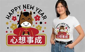 Image result for Happy New Year Horse T-Shirt