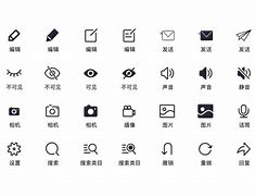Image result for Axure Application Icon
