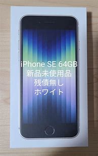 Image result for Phone SE 64GB Black
