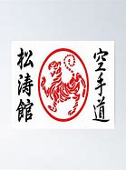 Image result for Shotokan Sun Symbol