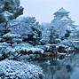 Image result for Osaka Japan Winter