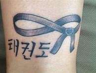 Image result for Martial Arts Tattoos