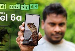 Image result for iPhone 13 Price in Sri Lanka