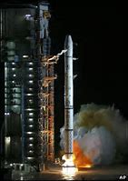 Image result for Chinese Lunar Probe Moon Landing Photo