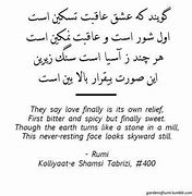 Image result for Rumi Poems in Farsi