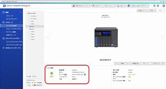 Image result for QNAP HDD
