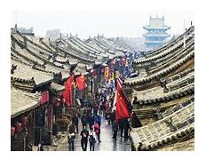 Image result for Shanxi Tourist Attractions
