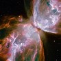 Image result for Nebula Facts