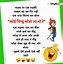 Image result for Whats App Funny Texts Memes and Jokes with Background BGM
