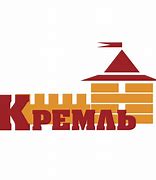 Image result for kremlin�logo