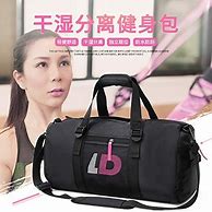 Image result for Le Coq Sportif Duffle Bag