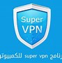 Image result for Super VPN Video Call