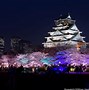 Image result for Night Castle Osaka Japan