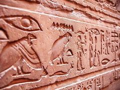 Image result for Egyptian Dragons Hieroglyphs