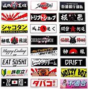 Image result for Racing Window Stickers