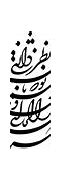 Image result for Persian Vector