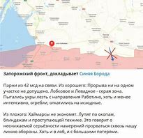 Image result for MaxxPro Ukraine War