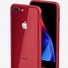 Image result for iPhone 7 Case Outline