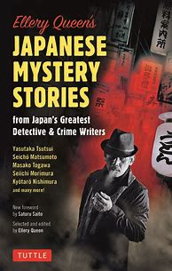 Image result for Japanese Crime Writers