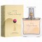 Image result for Avon Far Away Perfume New Edition