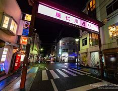 Image result for 飲み屋街