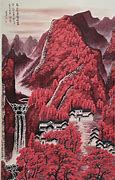 Image result for Broken Ink Landscape Painting China