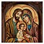 Image result for Holy Icon
