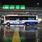 Image result for Scania Bus Japan