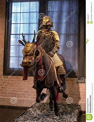 Image result for Samurai Horse Armor