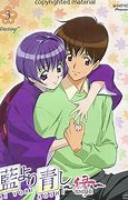 Image result for Ai Yori Aoshi Characters