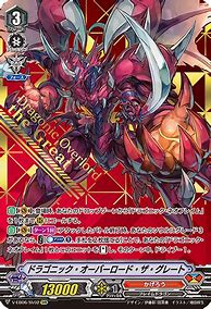 Image result for Cardfight!! Vanguard Hell Dragon