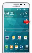 Image result for Old Samsung G