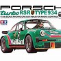Image result for Tamiya Porsche RSR Type 934 Body