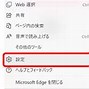 Image result for Microsoft Edge Bing Side Bar