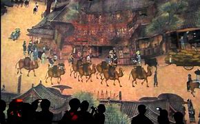 Image result for Riverside Scene at Qingming Festival