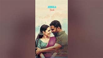 Image result for addhala