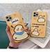 Image result for iPhone X Duck Cartoon Cases
