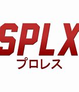 Image result for Wrestling Suplex Logo