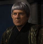 Image result for Star Trek Vulcan Command