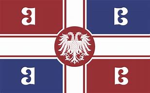 Image result for Custom Serbian Flag