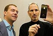 Image result for iPhone 4S Steve Jobs