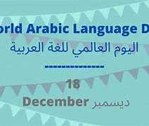 Image result for Arabic Language