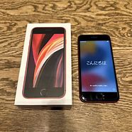 Image result for iPhone SE 2 Red 64GB