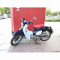 Image result for Honda Super Cub 125 X