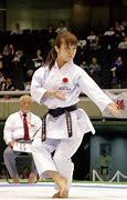 Image result for Karate in Japanese