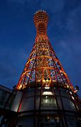 Image result for Osaka Esibu Tower