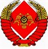 Image result for Communist Emblem