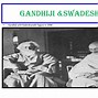 Image result for Swadeshi Movement Gandhiji