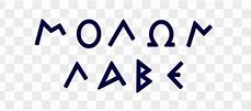 Image result for Molon Labe Greek Text